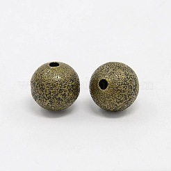 Round Brass Textured Beads&nbsp;EC225-M-NF
