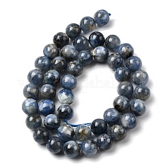 Natural Kyanite Beads Strands&nbsp;LS-G-NH0046-C04-8MM-01