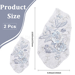 Polyester Computerized Embroidery Cloth Sew on Appliques&nbsp;DIY-WH20055-009B