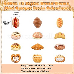 60Pcs 12 Styles Bread Theme Mini Opaque Resin Cabochons&nbsp;MRMJ-CJ0001-DD