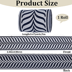 5M Polyester Ribbon&nbsp;OCOR-CY0003-82B