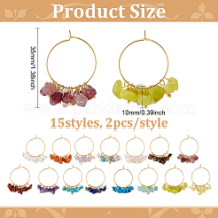 30Pcs 15 Colors Natural & Synthetic Mixed Gemstone and Handmade Lampwork Chip Wine Glass Charms&nbsp;AJEW-ME00027