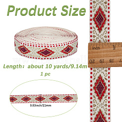 10Yards Embroidery Polyester Ribbons&nbsp;OCOR-GF0004-85B