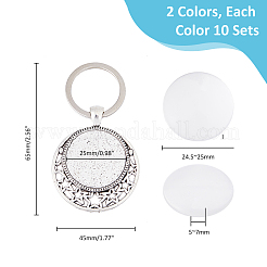 Alloy Keychain&nbsp;KEYC-DC00003