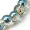 Electorplated Glass Beads, Rainbow Plated, Faceted, Round, Aqua, 11x8mm, Hole: 1mm