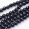 Transparent Glass Bead Strands, Faceted(96 Facets), Round, Black, 6mm, Hole: 1mm, about 97~98pcs/strand, 19.88~20.28''(50.5~51.5cm)