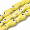 Handmade Porcelain Ceramic Beads Strands, Hand Painted, Bright Glazed Porcelain, Fish, Yellow, 19x10x8mm, Hole: 1.5mm, about 17pcs/strand, 12.40 inch(31.5cm)
