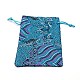 Silk Pouches&nbsp;ABAG-WH0032-07C-1