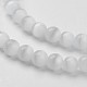 Cat Eye Beads&nbsp;CER8mm01-3