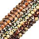 Sythetic Amber Beads Strands&nbsp;G-M199-02H-1