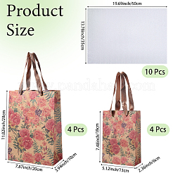 8Pcs 2 Styles Rotro Rose Flower Print Paper Packaging Tote Bags&nbsp;ABAG-BBC0001-32