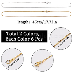 12Pcs 2 Colors 304 Stainless Steel Box Chain Necklaces Set&nbsp;NJEW-SC0001-20