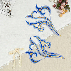 2Pcs Cloud Clothing Computerized Embroidery Cloth Iron on/Sew on Patches&nbsp;DIY-GF0012-97D