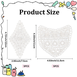 10Pcs 2 Styles Cotton Cord with Milk Silk Iron on/Sew on Patches&nbsp;PATC-CP0001-14