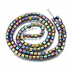 Rainbow Electroplate Non-magnetic Synthetic Hematite Beads Strands&nbsp;G-T114-61-M
