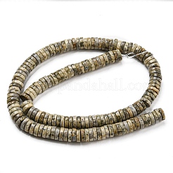 Natural Pyrite Beads Stands&nbsp;G-B051-C03-02