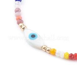 Imitation Jade Glass Beaded Bracelets&nbsp;BJEW-JB05987-01