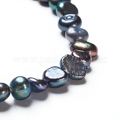 Natural Baroque Pearl Keshi Pearl&nbsp;PEAR-I004-01A