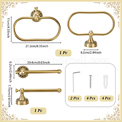 2 Bags 2 Styles Brass Wall Mounted Towel Ring Holder & Toilet Paper Holders Sets&nbsp;AJEW-TW0001-17
