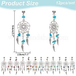 12Pcs Alloy European Dangle Charms&nbsp;PALLOY-PH01732