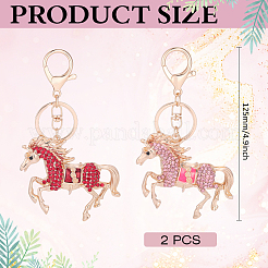 2Pcs 2 Colors Zinc Alloy Keychains&nbsp;KEYC-ME0001-22