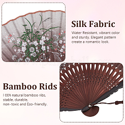 Bamboo Folding Fan&nbsp;AJEW-CY0002-79
