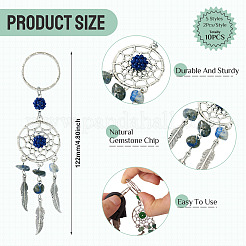 10Pcs 5 Styles Woven Web with Feather Alloy & Natural Mixed Stone & Glass Seed Keychains&nbsp;KEYC-TA0001-53