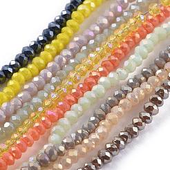 Glass Beads Strands&nbsp;GLAA-F079