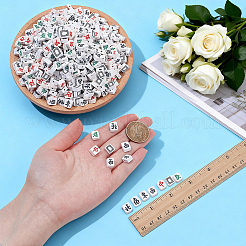300Pcs Handmade Polymer Clay Beads&nbsp;CLAY-NB0001-78