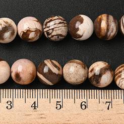Natural Australian Agate Round Bead Strands&nbsp;X-G-M272-02-10mm
