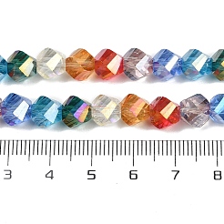 Electroplate Glass Beads Strands&nbsp;EGLA-D300-07-8mm