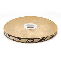 Nylon Ribbon&nbsp;SRIB-N003-21B