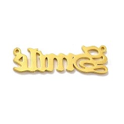 201 Stainless Steel Pendants&nbsp;STAS-E175-04G