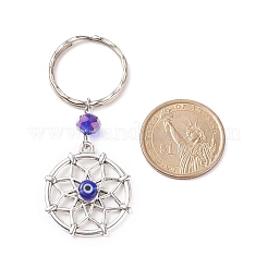 Flower Keychain&nbsp;KEYC-JKC00374