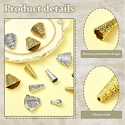 50Pcs 5 Styles Apetalous Alloy Bead Cone&nbsp;FIND-YW0006-39
