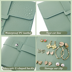 1Pc PU Imitation Leather Earring Storage Bags&nbsp;EDIS-BBC0001-01A