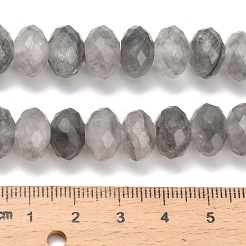 Natural Cloudy Quartz Beads Strands&nbsp;G-C259-A16-8x12mm