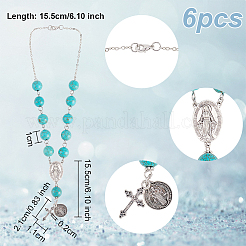 Gemstone Beads Pendant Decoration&nbsp;HJEW-AB00039