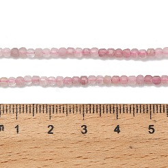 Natural Madagascar Rose Quartz Beads Strands&nbsp;G-L634-D12-2.5x2.5mm