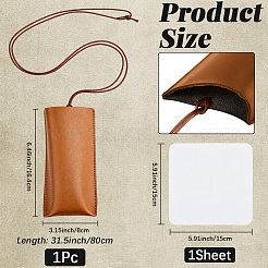 1Pc PU Leather Eyewear Pouch&nbsp;ABAG-CN0001-85B
