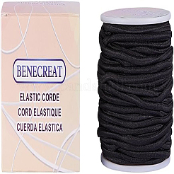 Elastic Fibre Core Spun Elastic Cord&nbsp;EC-BC0001-01-3mm