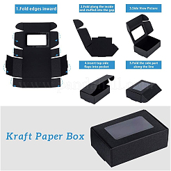 100Pcs Craft Paper Boxes&nbsp;CON-BC0007-23