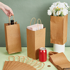 Paper Rectangle Gift Packing Tote Bags&nbsp;CARB-WH0085-009
