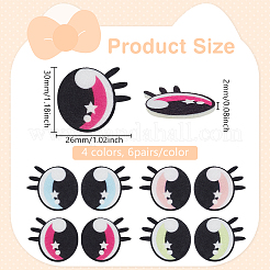 24Pairs 4 Colors Polyester Sew On Patches&nbsp;PATC-PH0001-28
