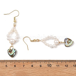 Shell Pearl & Abalone Shell/Paua Shell Beads Dangle Earrings&nbsp;EJEW-JE07314-02