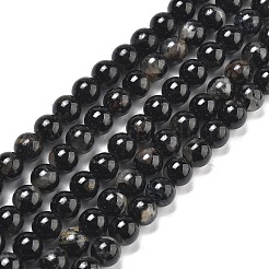 Natural Black Tourmaline Beads Strands&nbsp;X-G-Q031-A01-6mm