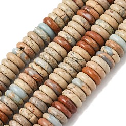 Natural Shoushan Stone Beads Strands&nbsp;G-B155-B07-4x10mm