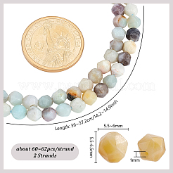 2 Strands Natural Flower Amazonite Beads Strands&nbsp;G-PH0003-37