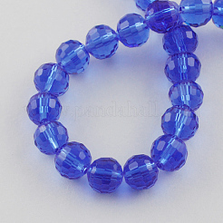 Transparent Glass Bead Strands&nbsp;GLAA-R095-10mm-24