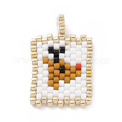 Christmas Theme Handmade MIYUKI Japanese Seed Loom Pattern Seed Beads&nbsp;PALLOY-MZ00060-02
